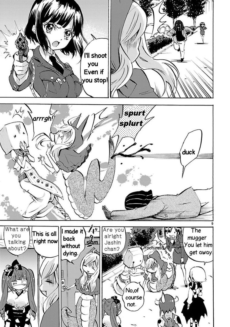 Jashin Chan Dropkick 112 9