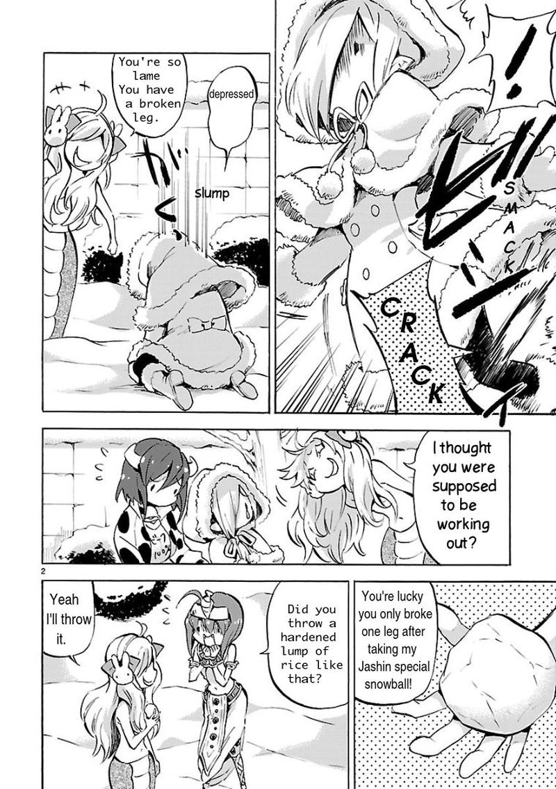 Jashin Chan Dropkick 113 2