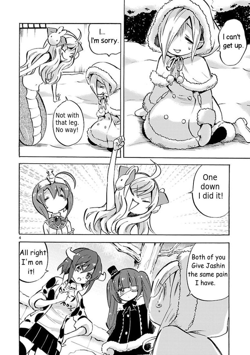 Jashin Chan Dropkick 113 4