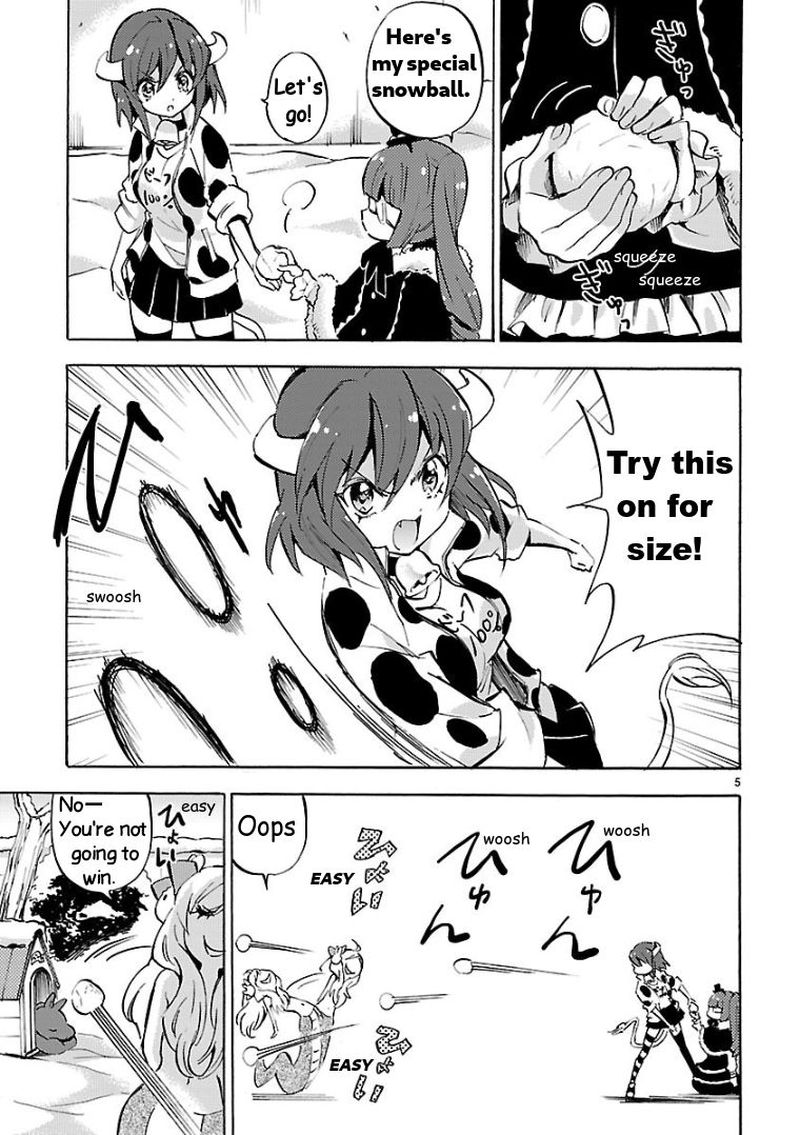 Jashin Chan Dropkick 113 5