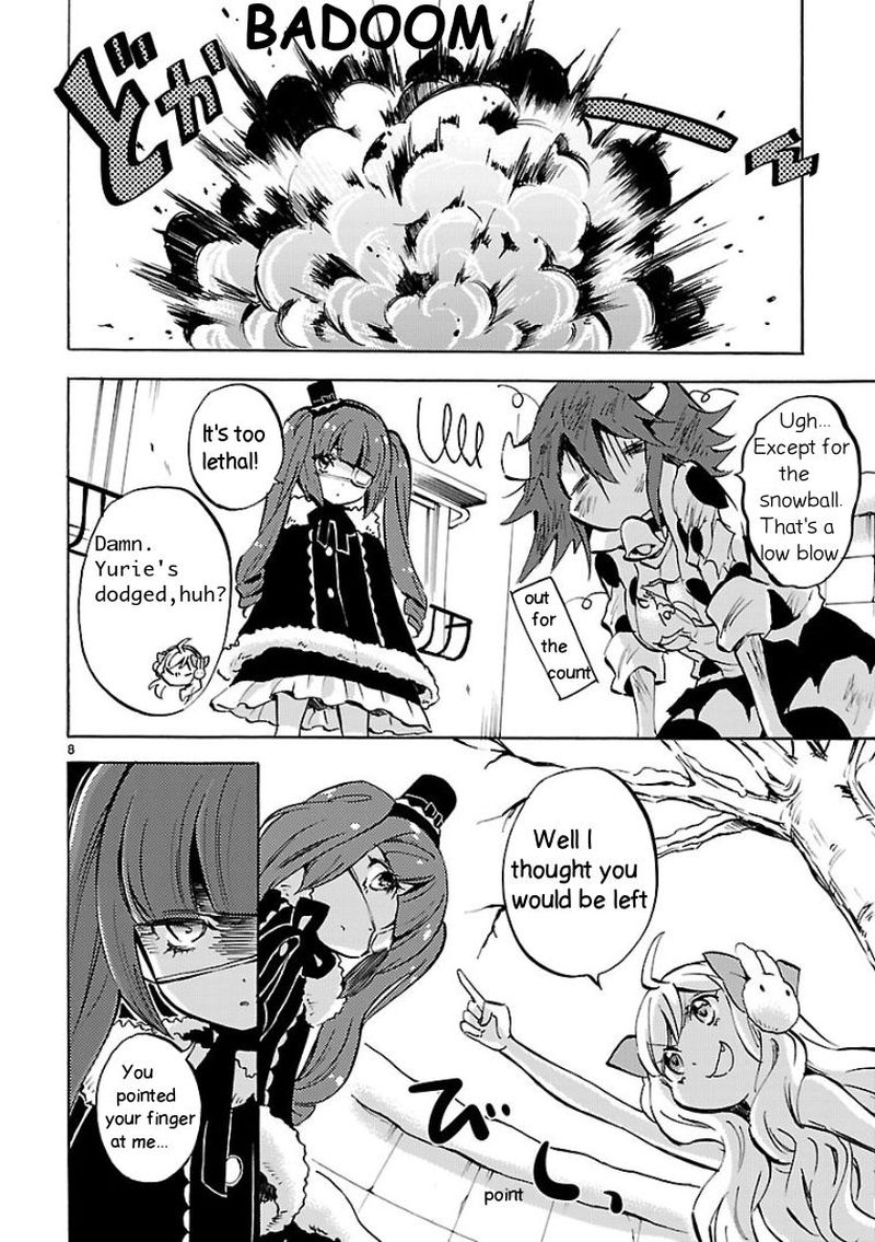 Jashin Chan Dropkick 113 8