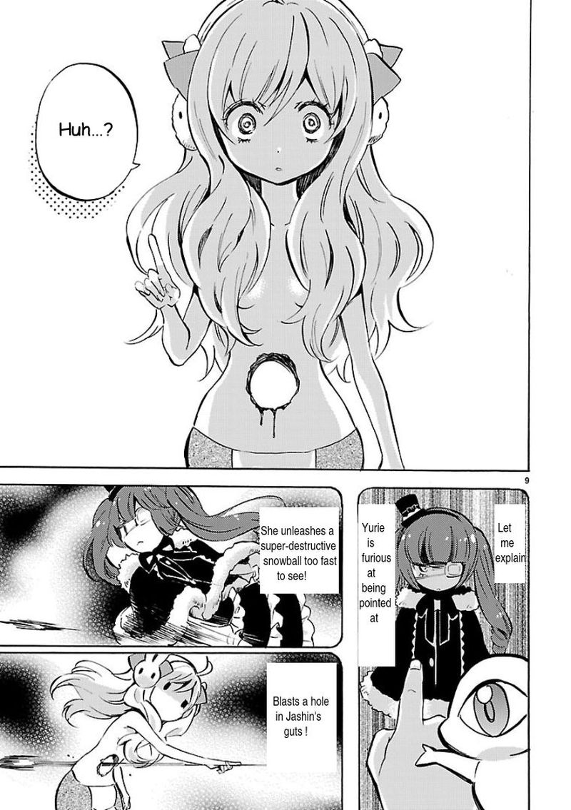 Jashin Chan Dropkick 113 9