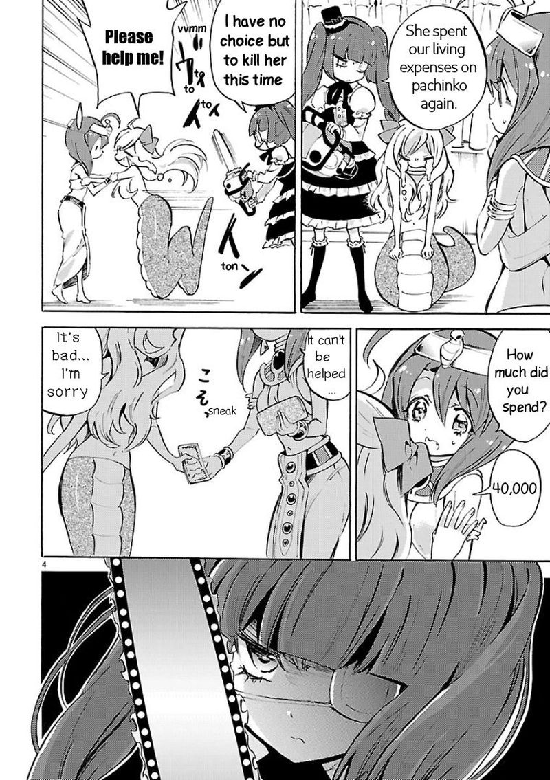 Jashin Chan Dropkick 115 4