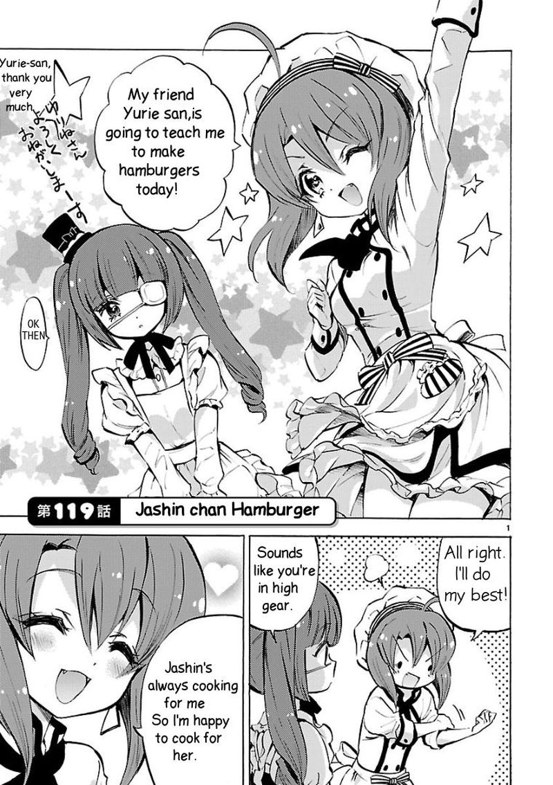 Jashin Chan Dropkick 119 1