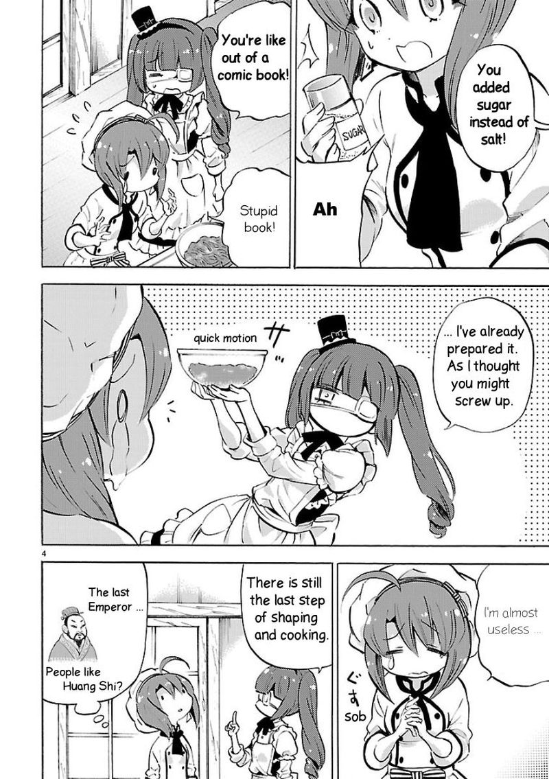 Jashin Chan Dropkick 119 4