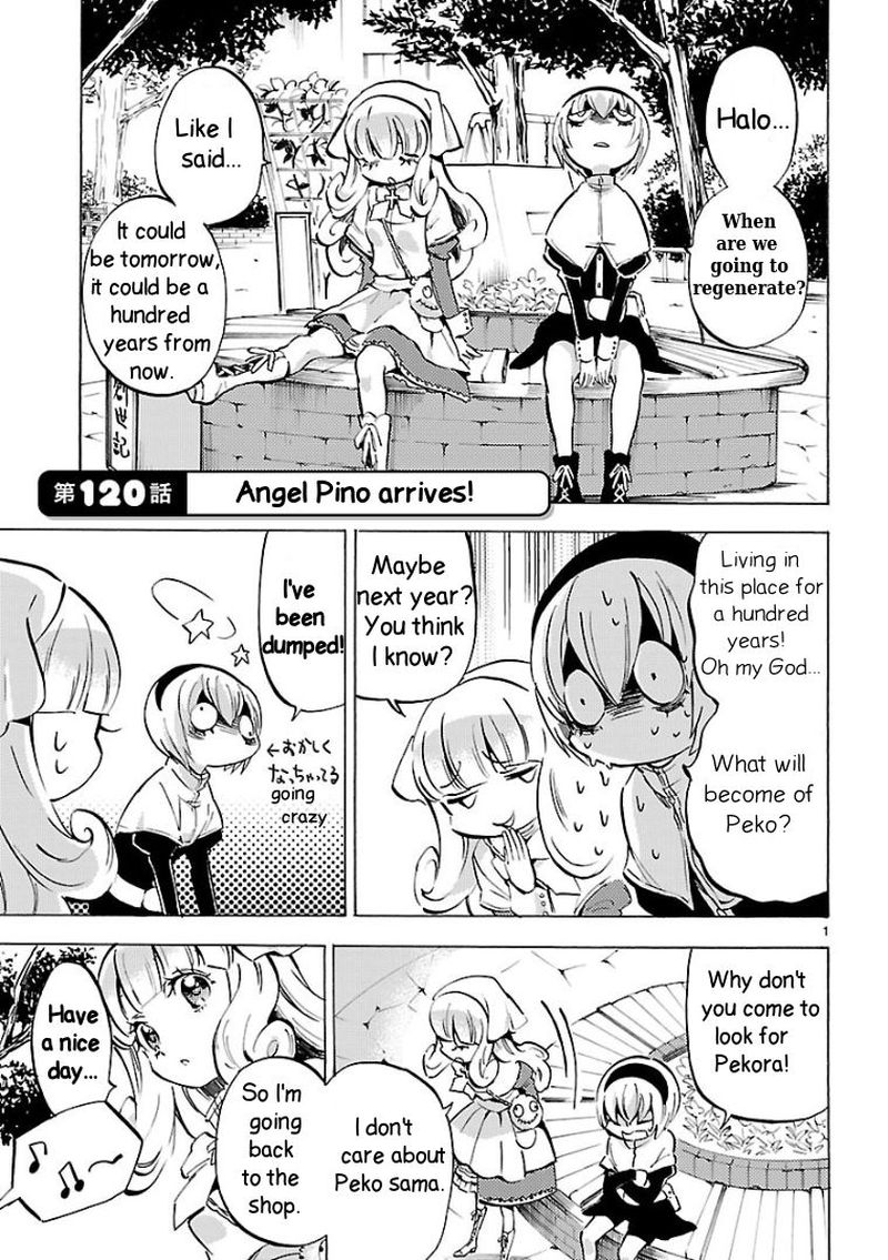 Jashin Chan Dropkick 120 1