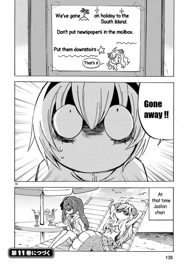 Jashin Chan Dropkick 120 10