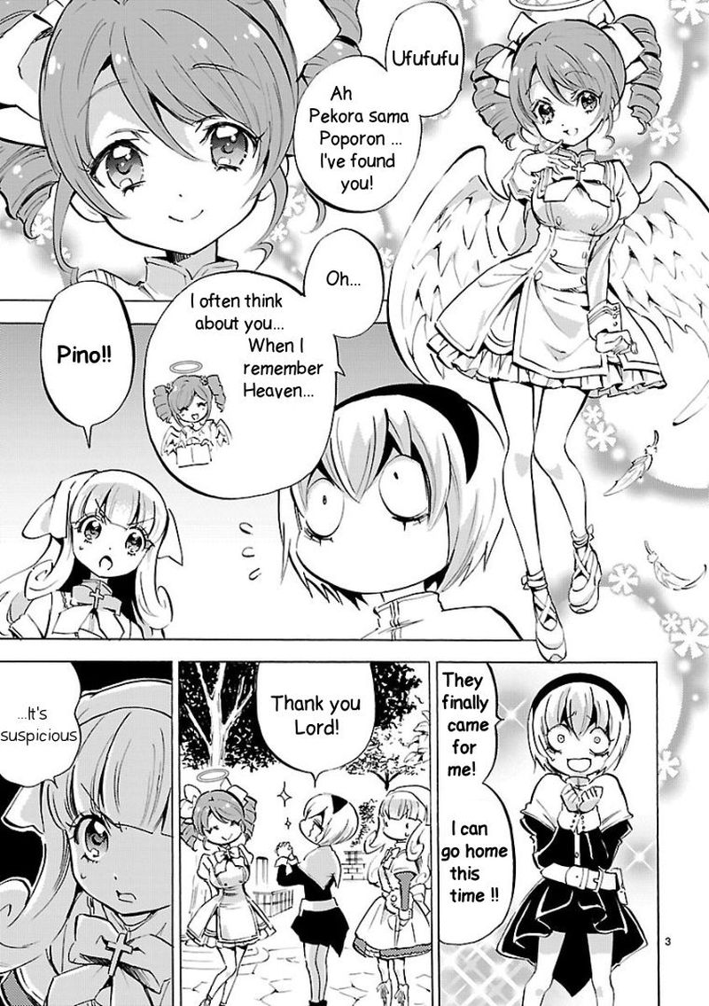 Jashin Chan Dropkick 120 3