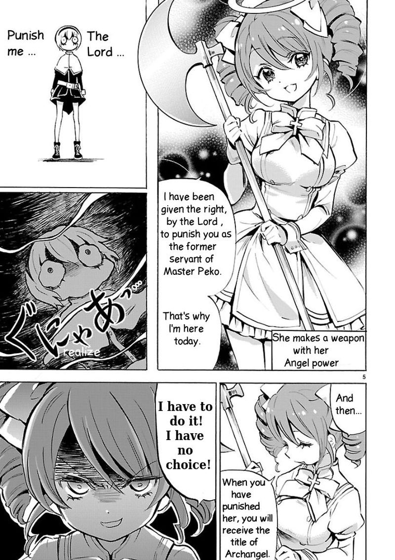 Jashin Chan Dropkick 120 5