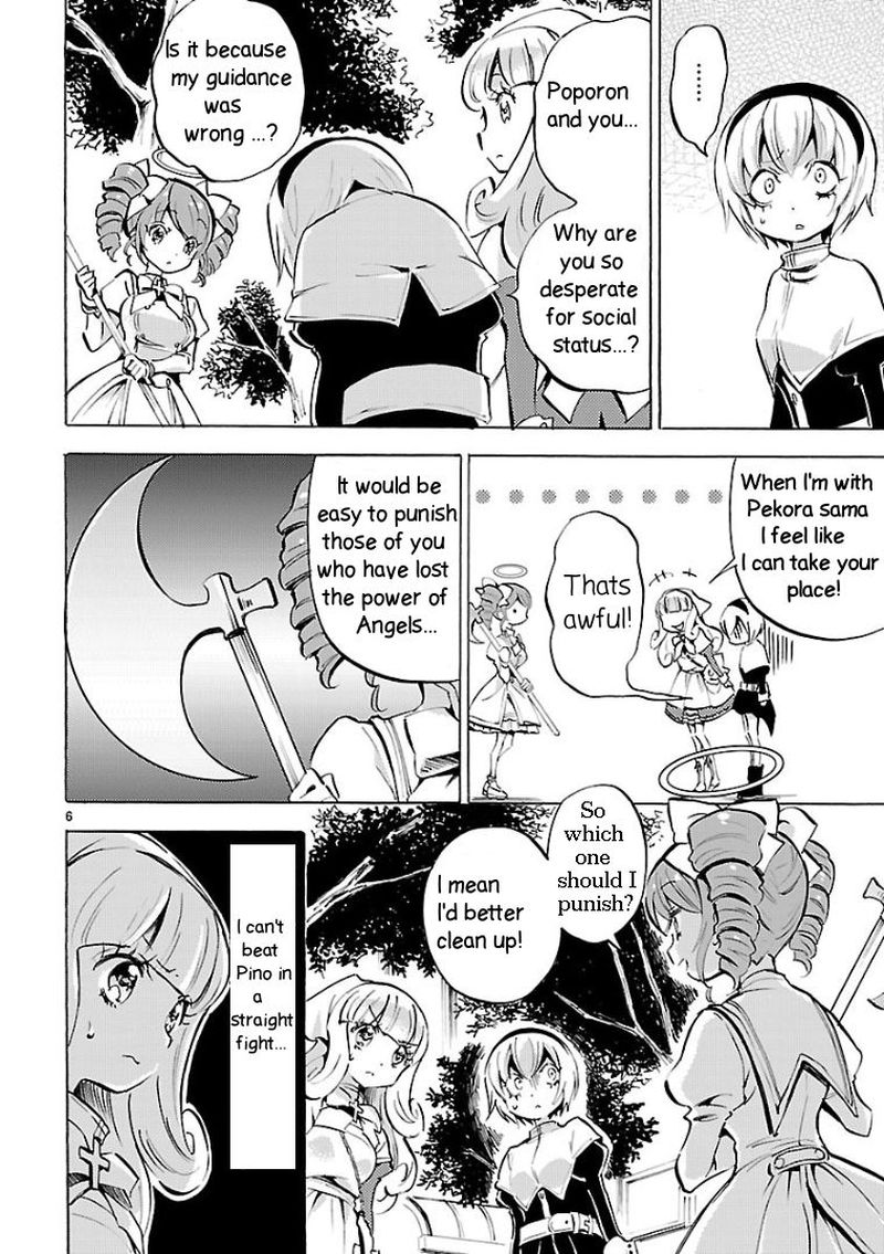 Jashin Chan Dropkick 120 6