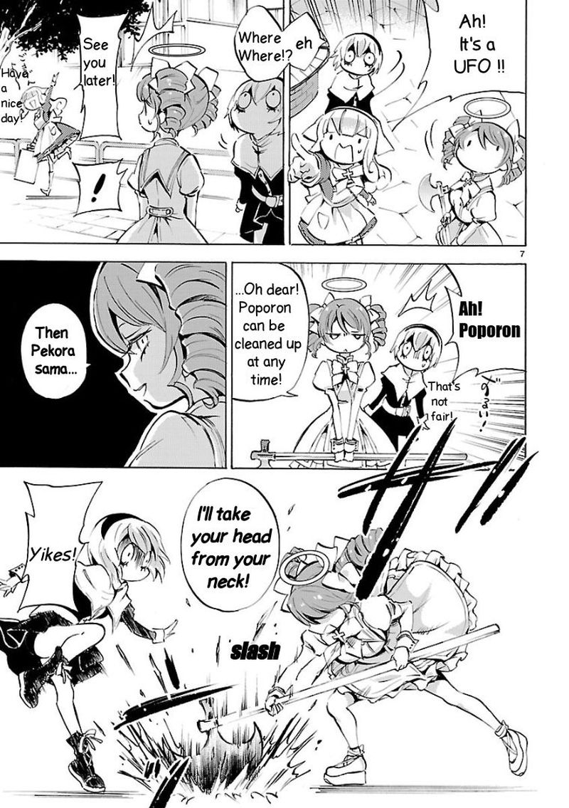 Jashin Chan Dropkick 120 7