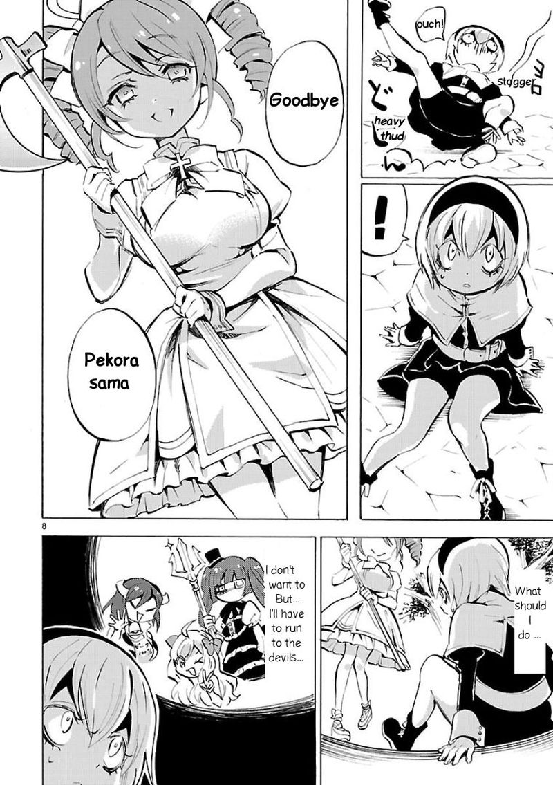 Jashin Chan Dropkick 120 8