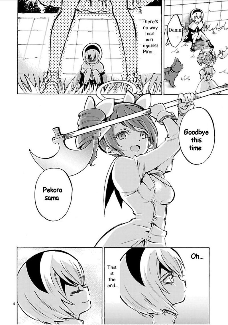 Jashin Chan Dropkick 121 4