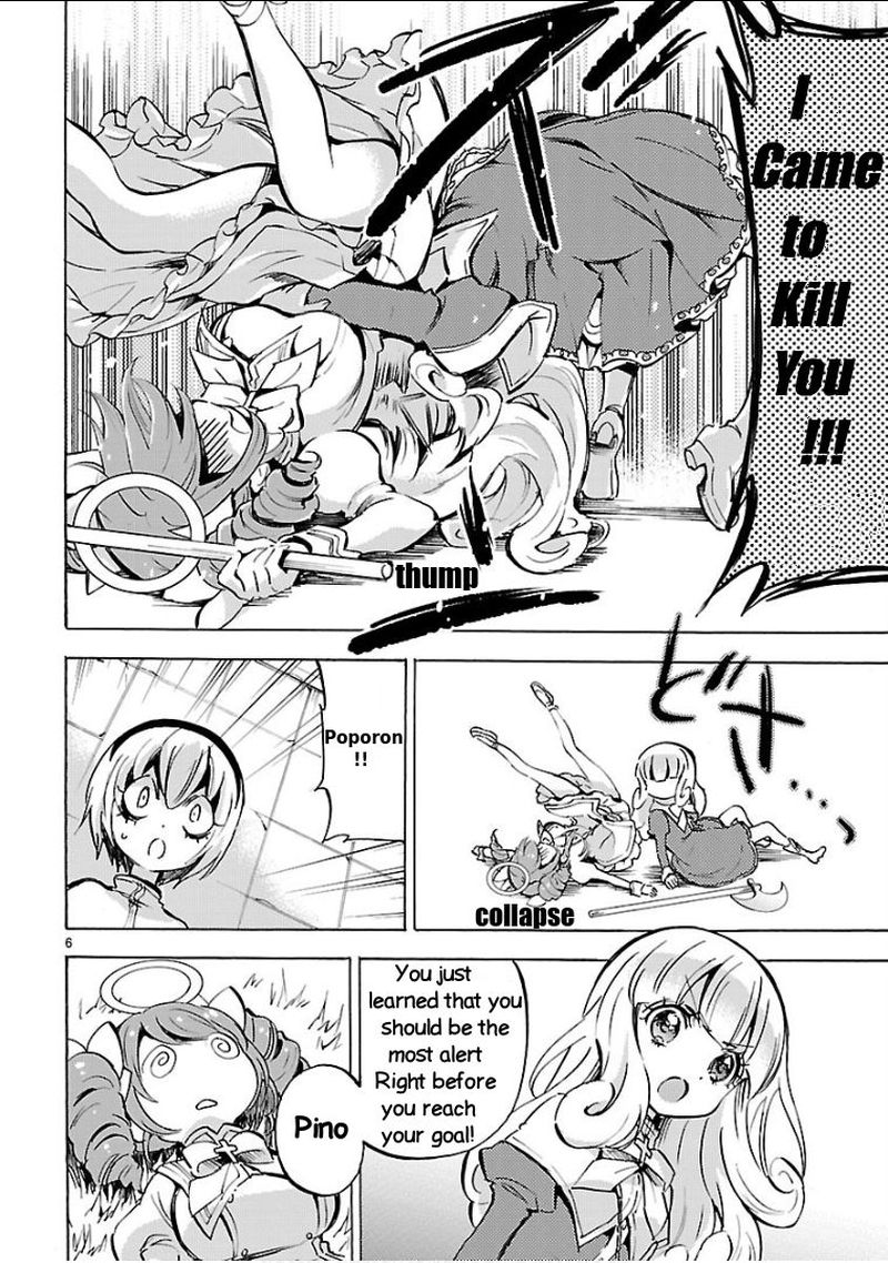 Jashin Chan Dropkick 121 6