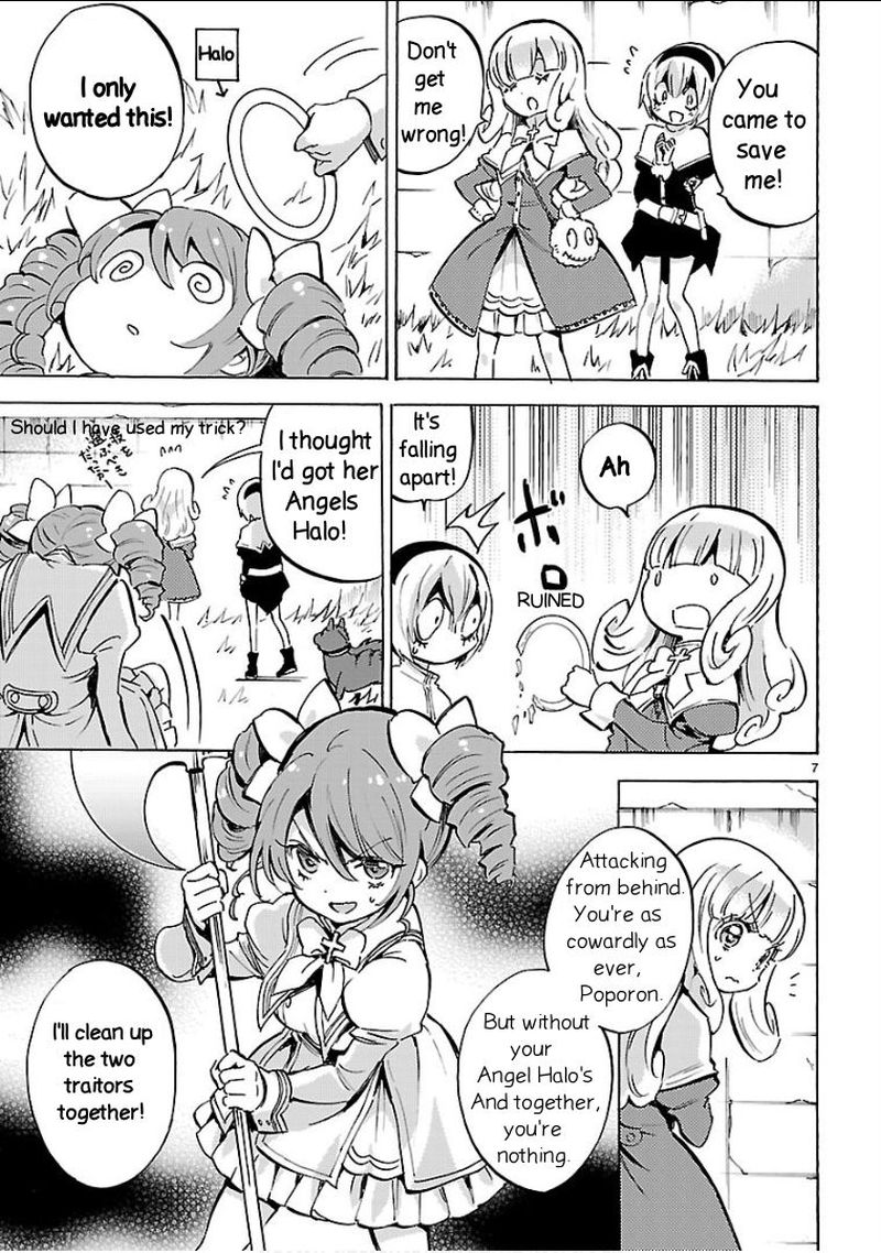 Jashin Chan Dropkick 121 7
