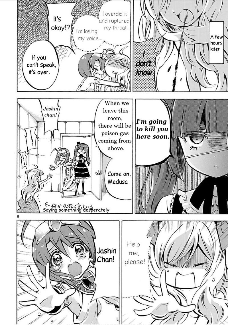 Jashin Chan Dropkick 122 6
