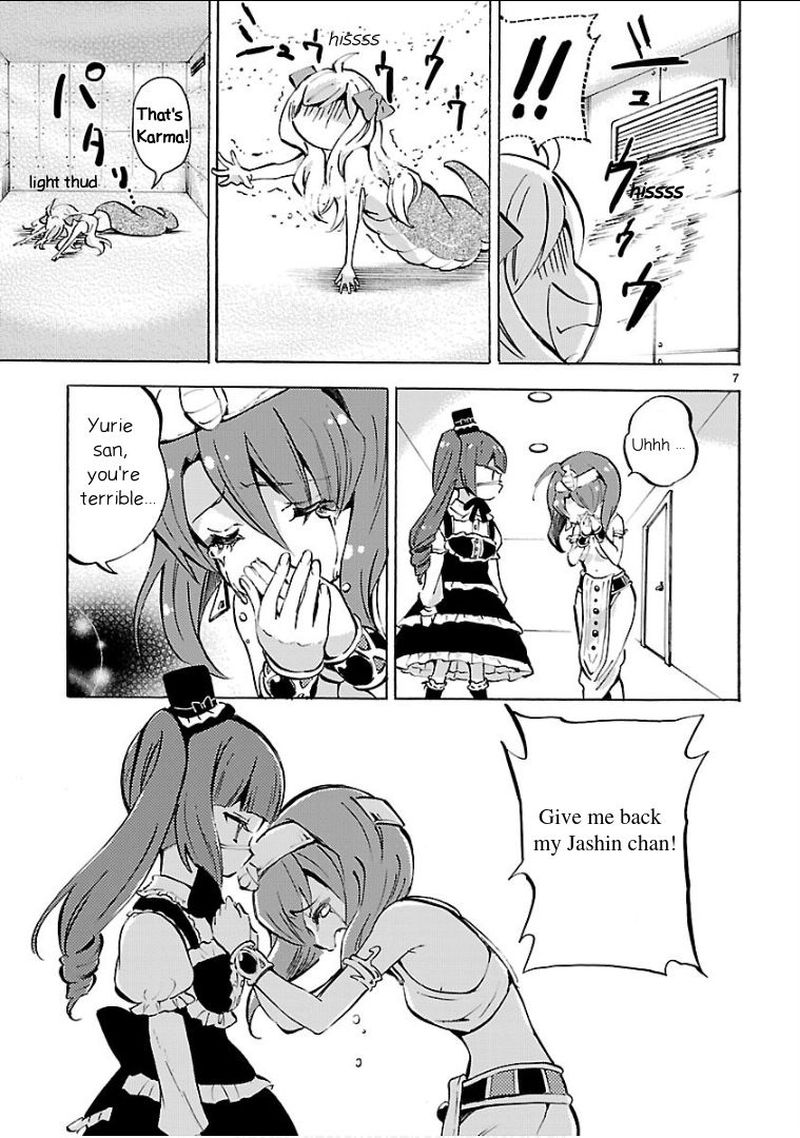 Jashin Chan Dropkick 122 7