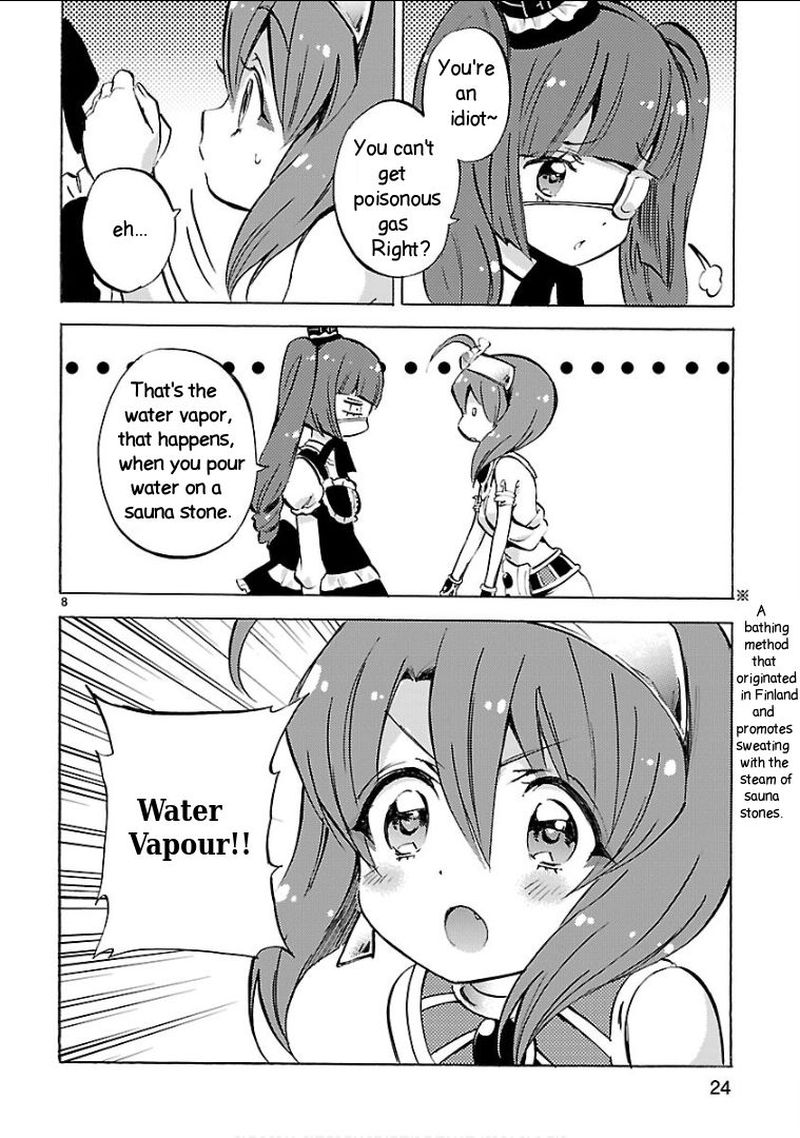 Jashin Chan Dropkick 122 8