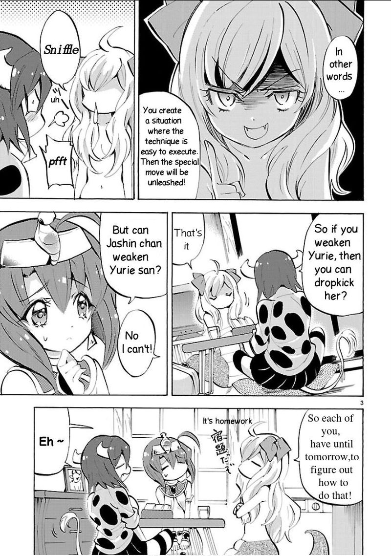 Jashin Chan Dropkick 124 3