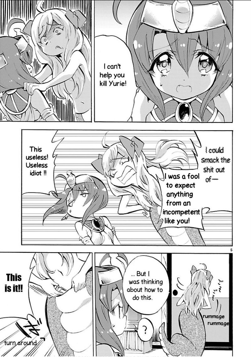 Jashin Chan Dropkick 124 5