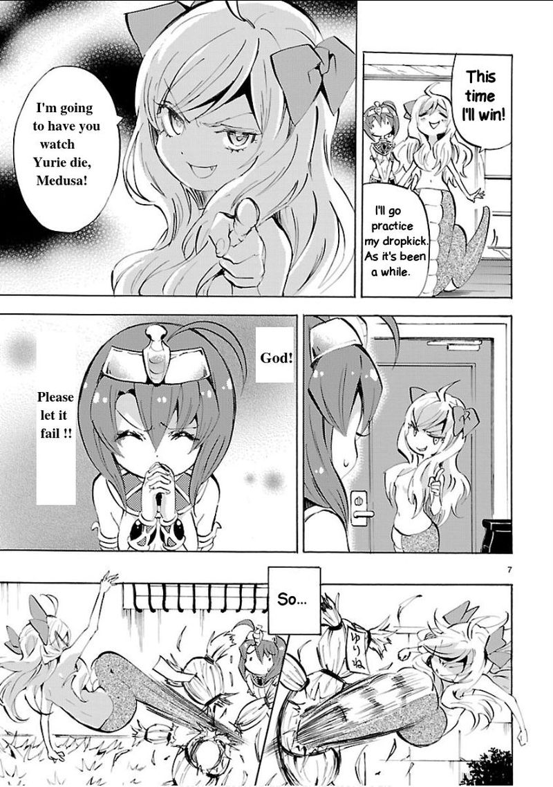 Jashin Chan Dropkick 124 7