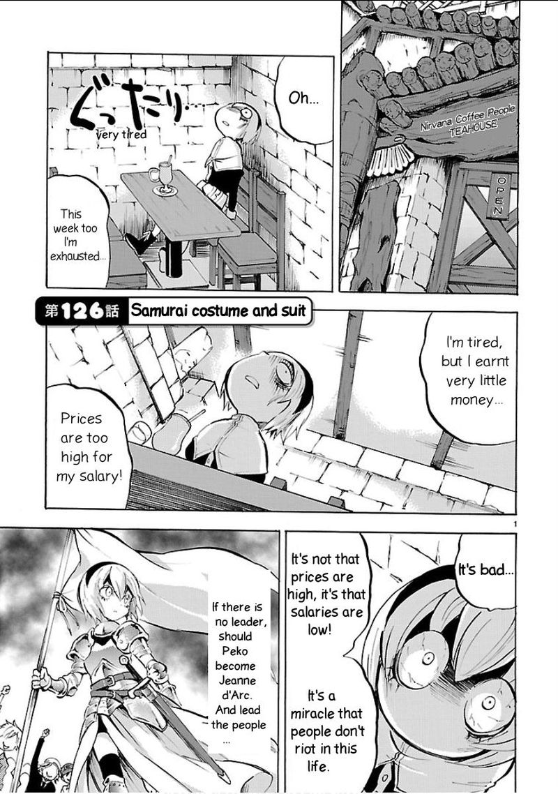 Jashin Chan Dropkick 126 1