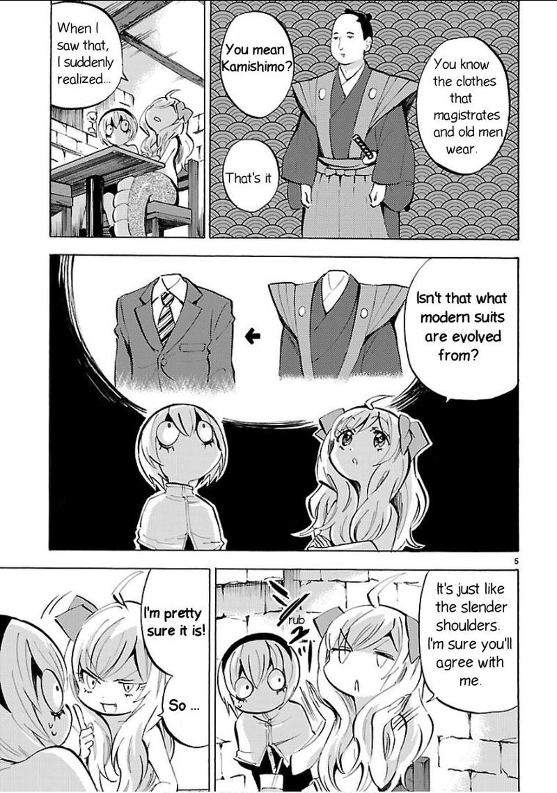 Jashin Chan Dropkick 126 5