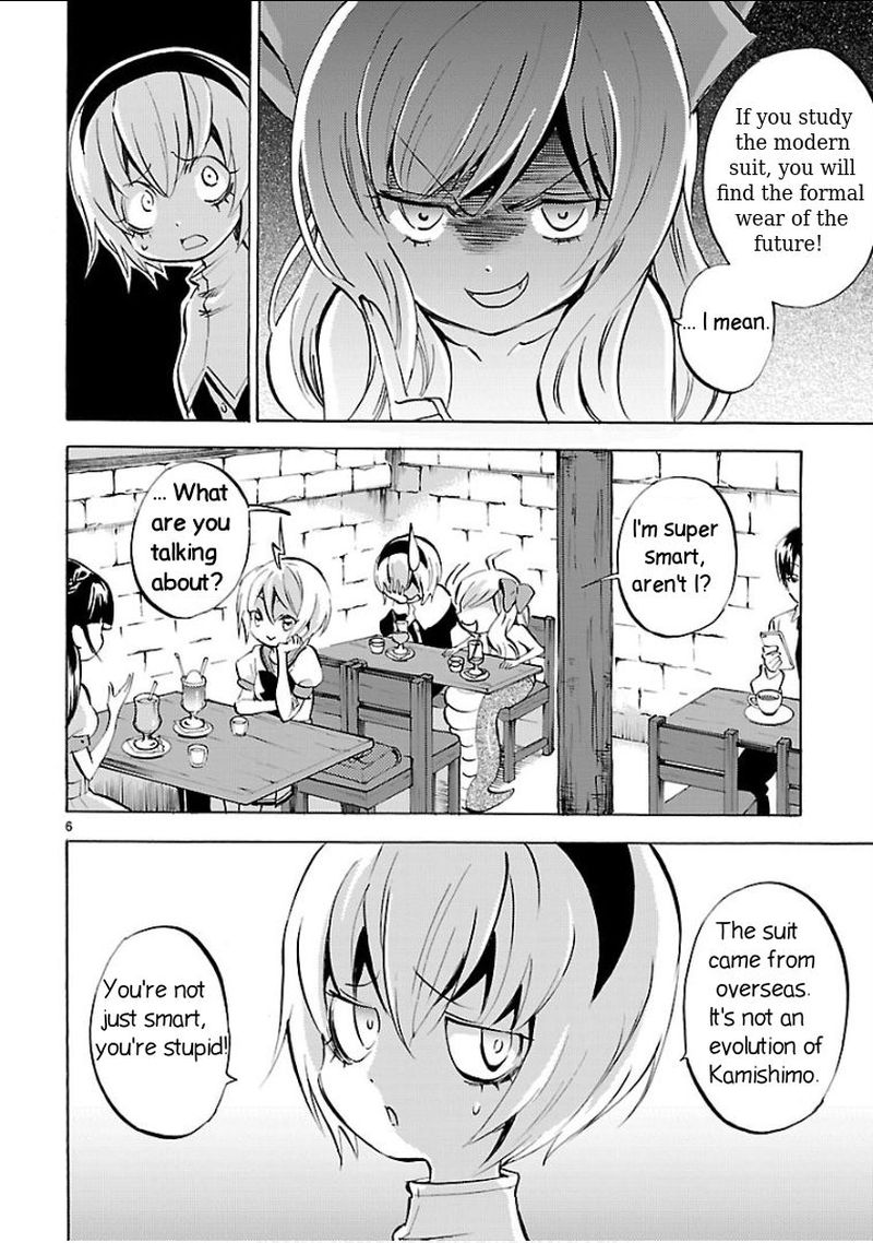 Jashin Chan Dropkick 126 6