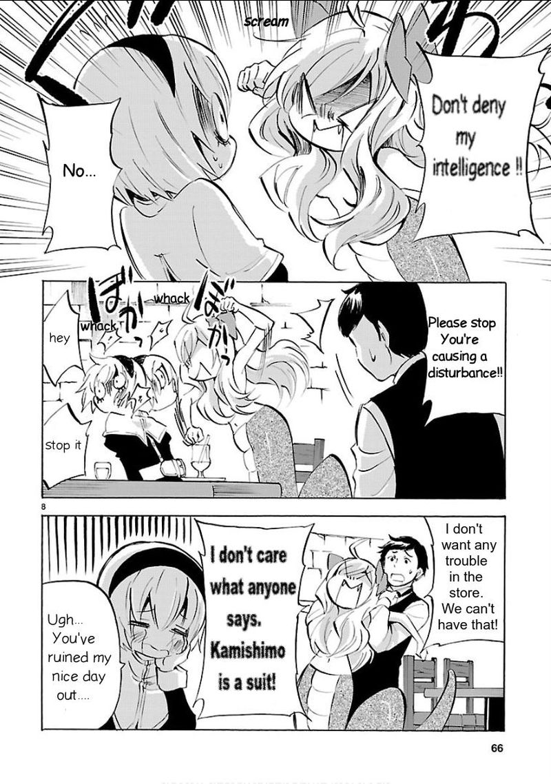 Jashin Chan Dropkick 126 8