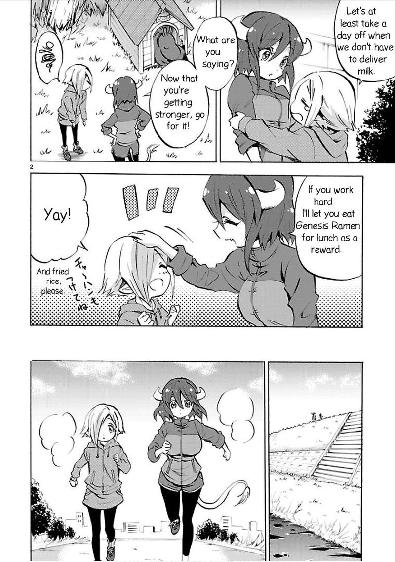 Jashin Chan Dropkick 128 2