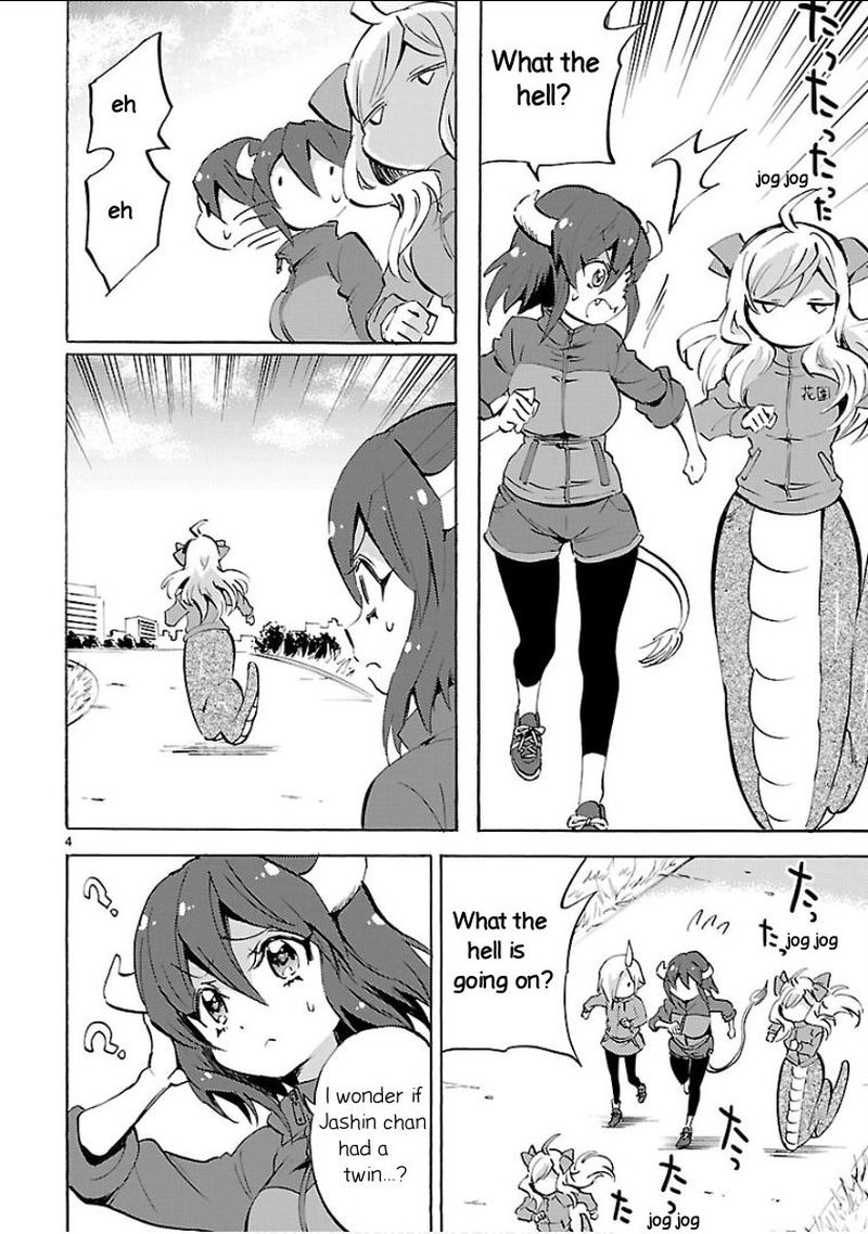 Jashin Chan Dropkick 128 4