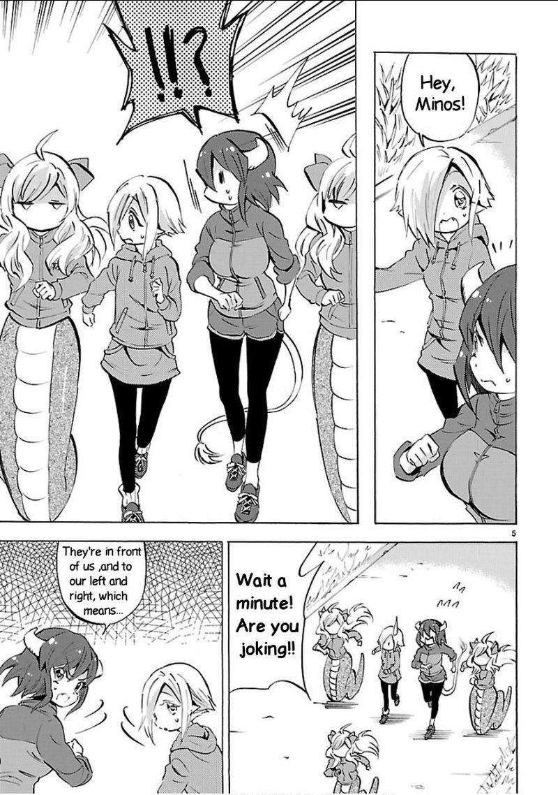 Jashin Chan Dropkick 128 5