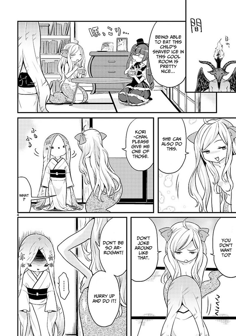 Jashin Chan Dropkick 13 4
