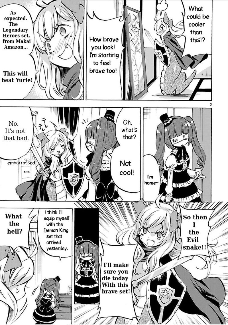 Jashin Chan Dropkick 130 3