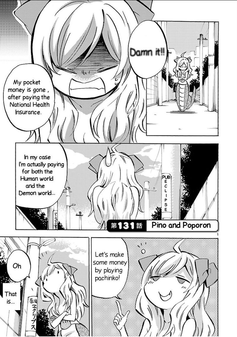 Jashin Chan Dropkick 131 1
