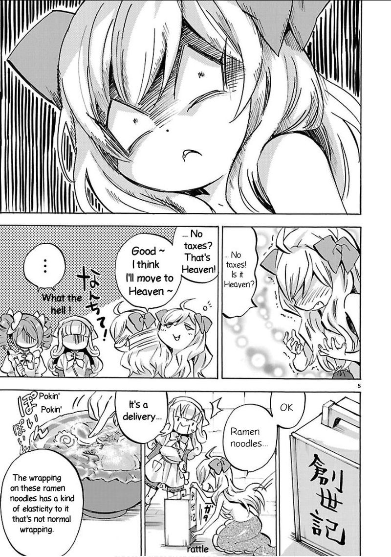 Jashin Chan Dropkick 131 5