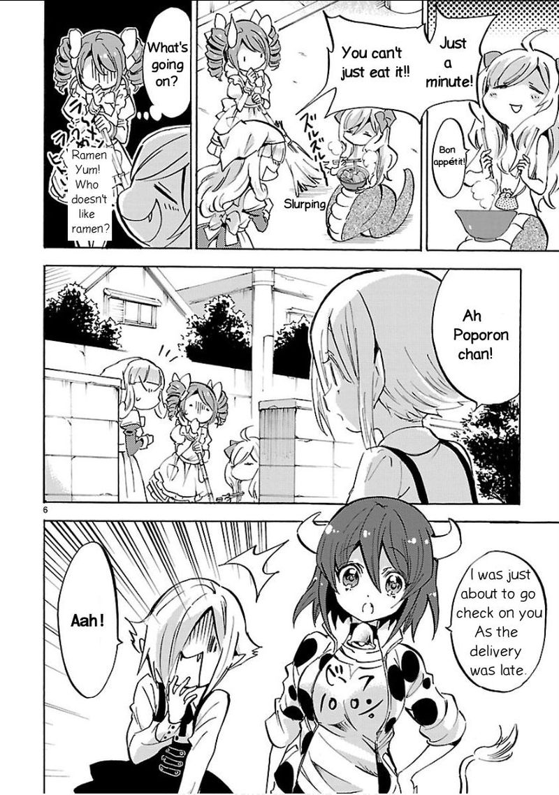 Jashin Chan Dropkick 131 6