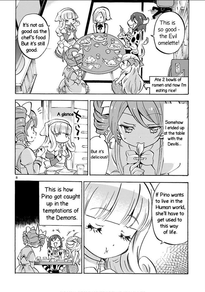 Jashin Chan Dropkick 131 8