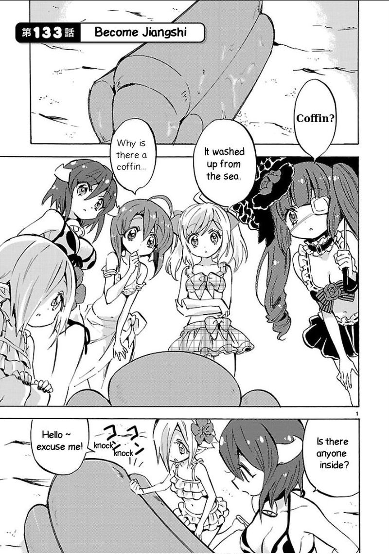 Jashin Chan Dropkick 133 1