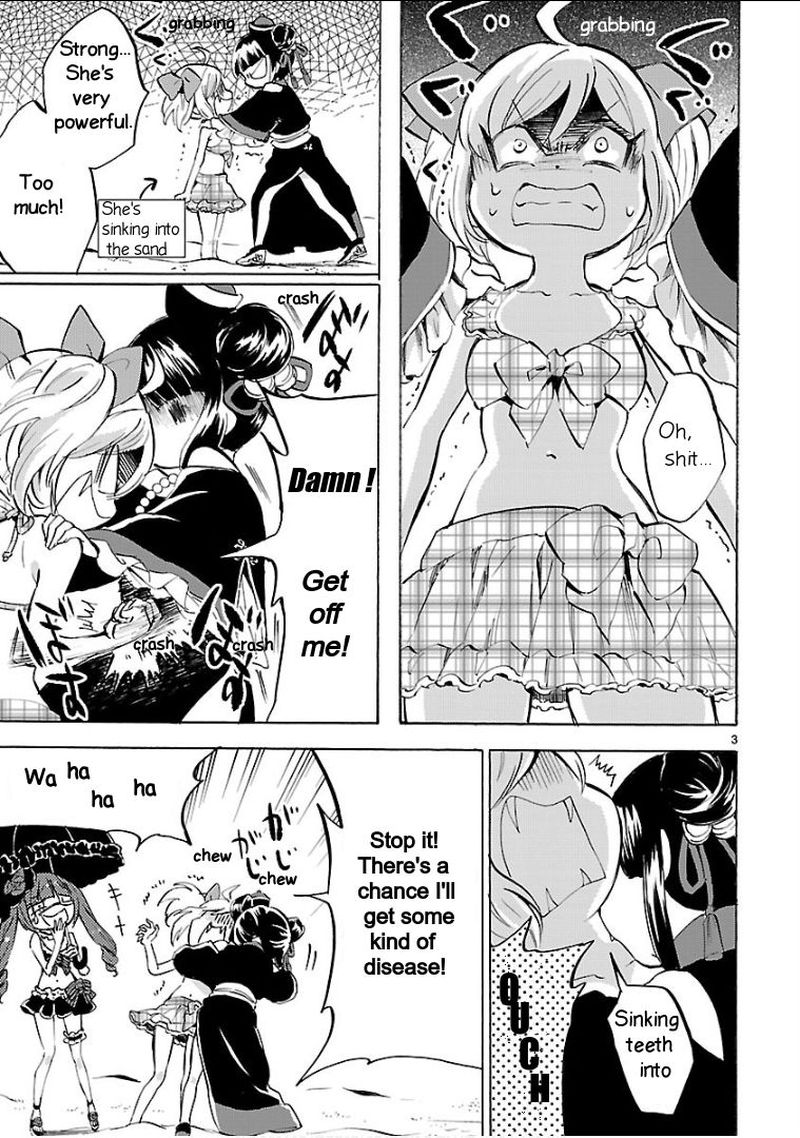 Jashin Chan Dropkick 133 3
