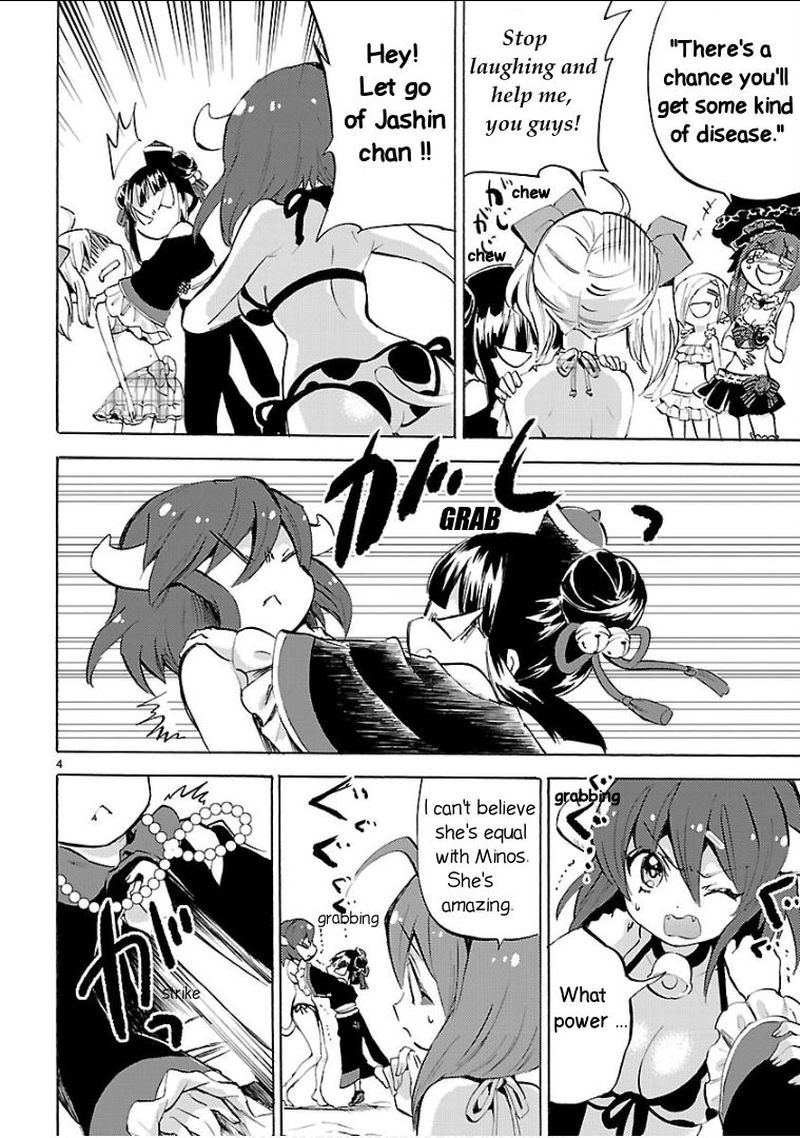 Jashin Chan Dropkick 133 4