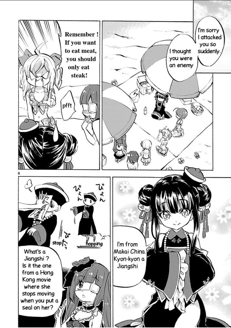 Jashin Chan Dropkick 133 6