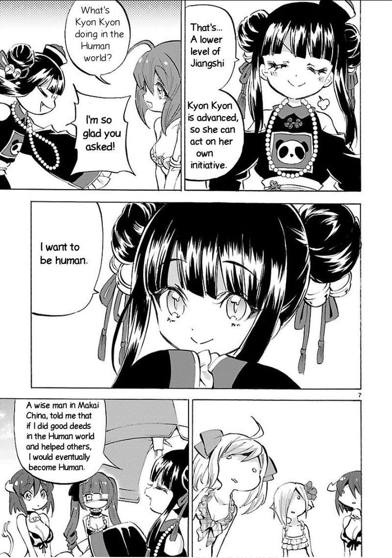 Jashin Chan Dropkick 133 7