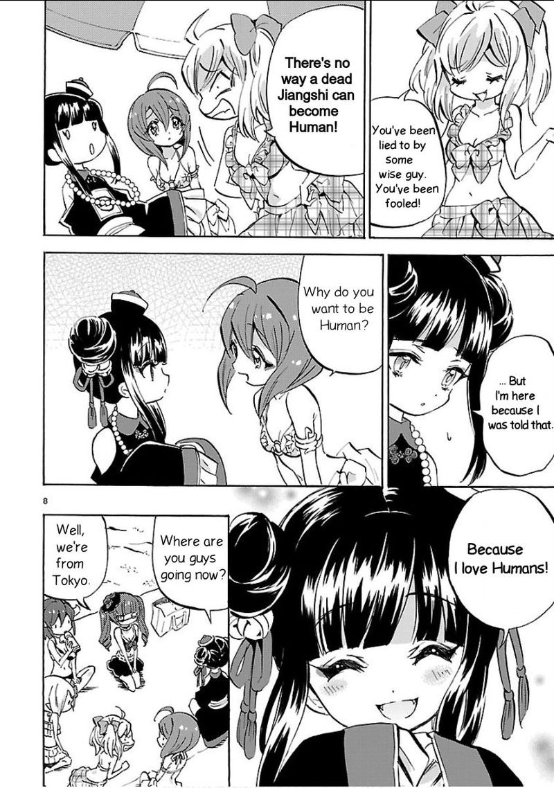 Jashin Chan Dropkick 133 8
