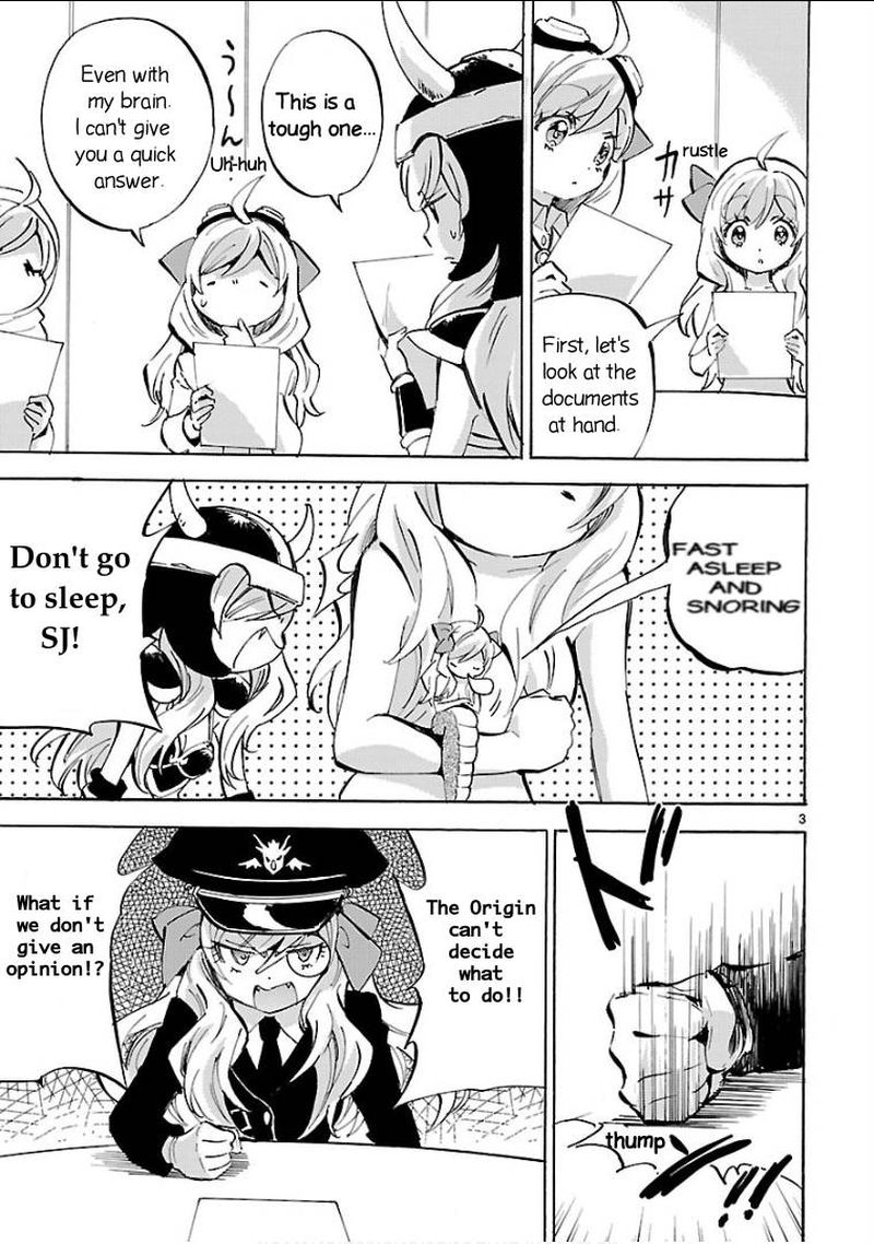 Jashin Chan Dropkick 135 3