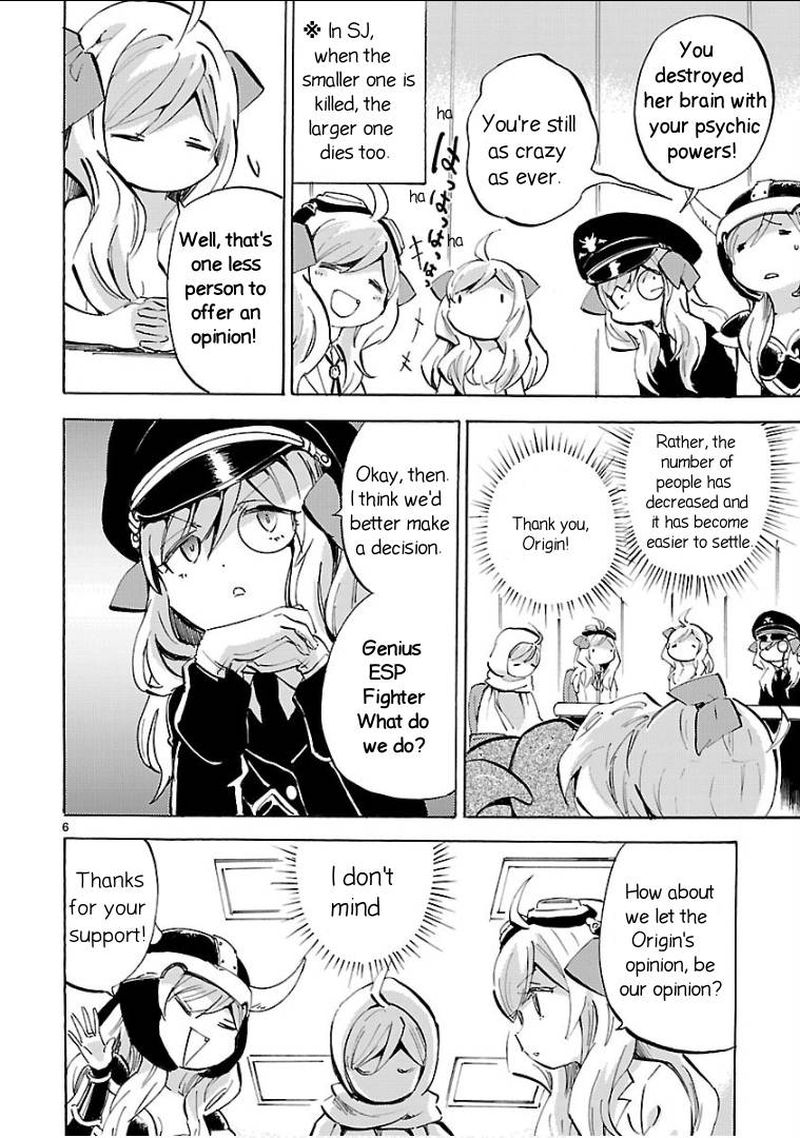 Jashin Chan Dropkick 135 6