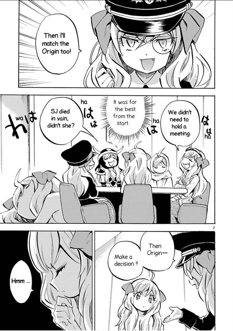 Jashin Chan Dropkick 135 7