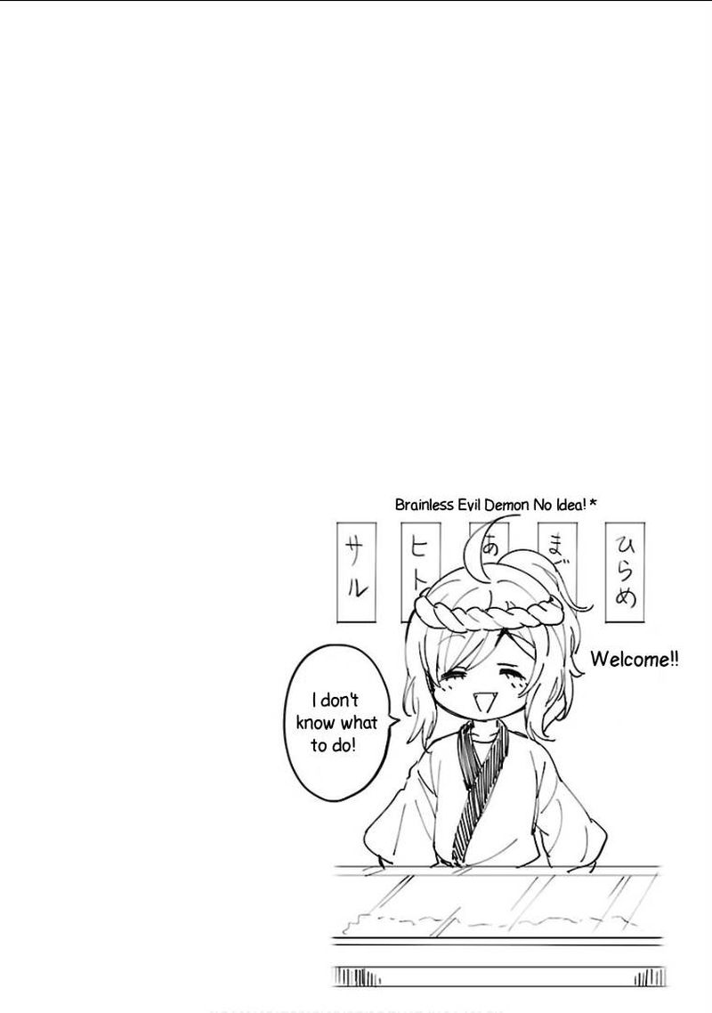 Jashin Chan Dropkick 135 9