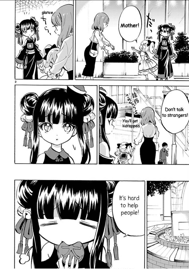 Jashin Chan Dropkick 137 2