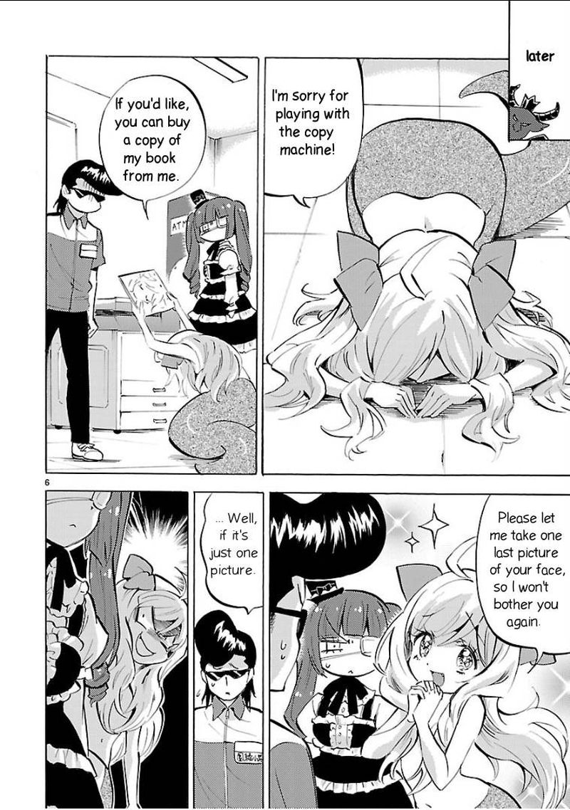 Jashin Chan Dropkick 138 6